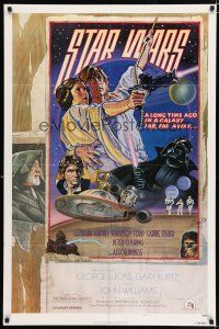 2h839 STAR WARS NSS style D 1sh 1978 circus poster art by Drew Struzan & Charles White!