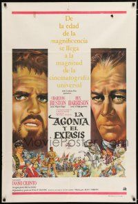 2j364 AGONY & THE ECSTASY Argentinean '65 great art of Charlton Heston & Rex Harrison, Carol Reed!