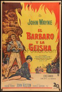2j381 BARBARIAN & THE GEISHA Argentinean '58 John Huston, art of John Wayne w/torch & Eiko Ando!