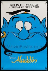 2m048 ALADDIN 1sh '92 classic Walt Disney Arabian fantasy cartoon, great close-up of Genie!