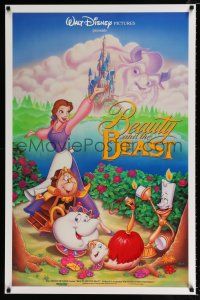 2m087 BEAUTY & THE BEAST DS 1sh '91 Walt Disney cartoon classic, great art of cast!