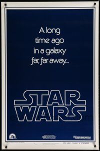 2m008 STAR WARS style B teaser 1sh '77 sci-fi classic, a long time ago in a galaxy far, far away...