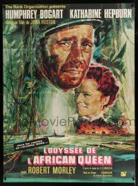 2p428 AFRICAN QUEEN French 1p R60s colorful montage artwork of Humphrey Bogart & Katharine Hepburn!