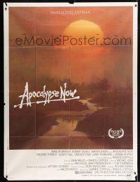 2p439 APOCALYPSE NOW French 1p '79 Francis Ford Coppola Vietnam War classic, Bob Peak art!