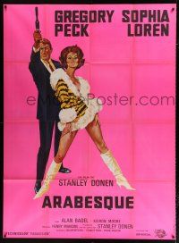 2p440 ARABESQUE French 1p '66 art of Gregory Peck & sexy Sophia Loren, ultra mod, ultra mystery!