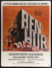 2p460 BEN-HUR French 1p R70s Charlton Heston, William Wyler classic religious epic, cool title art!