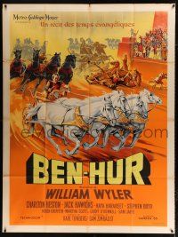 2p459 BEN-HUR French 1p '60 incredible art of Charlton Heston in chariot race by Roger Soubie!