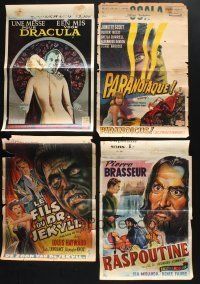 2r016 LOT OF 12 FORMERLY FOLDED BELGIAN POSTERS FROM HORROR MOVIES '70s cool different images!
