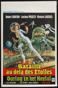 2s376 GREEN SLIME Belgian '69 classic cheesy sci-fi movie, art of sexy astronaut & monster!
