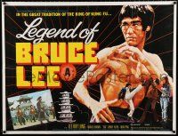 2s040 GOODBYE BRUCE LEE British quad '75 great kung fu artwork portrait, long live the king!