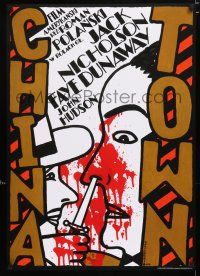 2s195 CHINATOWN Polish commercial poster '08 Krajewski art of Polanski cutting Nicholson's nose!
