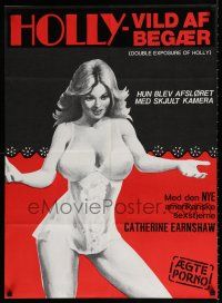 2s455 DOUBLE EXPOSURE OF HOLLY Danish '76 great artwork of sexy Catherine Erhardt, X-rated!