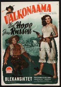 2s104 PALEFACE Finnish '48 close up of Bob Hope & sexy Jane Russell with pistols!