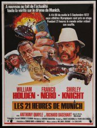 2s170 21 HOURS AT MUNICH French 23x32 '76 cool art of William Holden, Franco Nero, Knight!