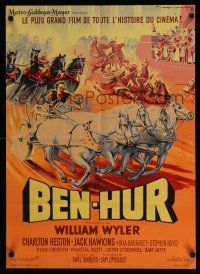 2s174 BEN-HUR French 23x32 '60 William Wyler, Heston, different chariot art by Roger Soubie!