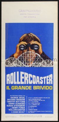 2s833 ROLLERCOASTER Italian locandina '77 George Segal, Richard Widmark, stalker w/binoculars!