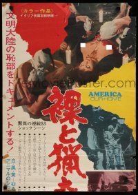2s632 NAKED & VIOLENT INCOMPLETE Japanese 2p '70 America cosi nuda cosi violenta