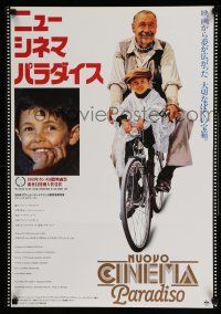 2s645 CINEMA PARADISO Japanese '89 great image of Philippe Noiret & Salvatore Cascio on bike!