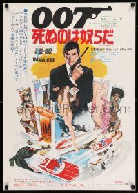 2s674 LIVE & LET DIE Japanese '73 art of Roger Moore as James Bond by Robert McGinnis!