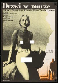 2s197 DRZWI W MURZE Polish 23x33 '73 Stanislaw Rozewicz, Wasilewski art of naked woman!