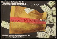 2s192 PRIVATE HELL 36 Polish 18x27 '80 Ida Lupino, Don Siegel, directed, Erol art of money & bag!