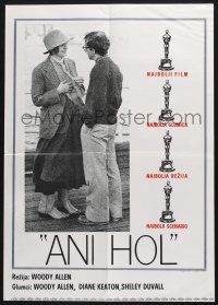 2s277 ANNIE HALL Yugoslavian 20x28 '77 full-length Woody Allen & Diane Keaton, a nervous romance!