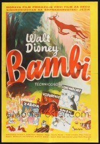 2s280 BAMBI Yugoslavian 19x28 R60s Walt Disney cartoon deer classic, great art fleeing fire!