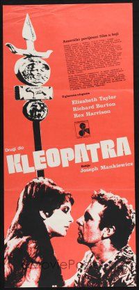 2s268 CLEOPATRA Yugoslavian 13x27 R70s romantic image of Elizabeth Taylor & Richard Burton!