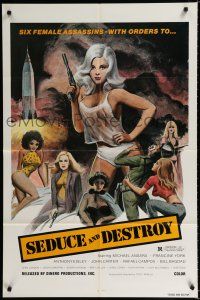 2t201 DOLL SQUAD 1sh '73 Ted V. Mikels directed, action art of sexy lady assassins!