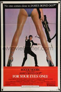 2t263 FOR YOUR EYES ONLY 1sh '81 no one comes close to Roger Moore as James Bond 007!