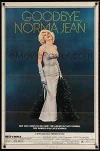 2t309 GOODBYE NORMA JEAN 1sh '76 great image of sexiest Misty Rowe as Marilyn Monroe!