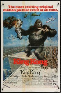 2t426 KING KONG 1sh '76 John Berkey art of BIG Ape on the Twin Towers!