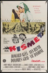 2t427 KISMET 1sh '56 Howard Keel, Ann Blyth, ecstasy of song, spectacle & love!