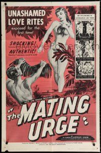 2t539 MATING URGE 1sh '59 art of half-dressed island babes, cupid has a field day in mating!