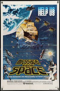 2t545 MESSAGE FROM SPACE 1sh '78 Fukasaku, Sonny Chiba, Vic Morrow, sailing rocket sci-fi art!