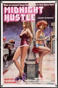 2t550 MIDNIGHT HUSTLE 1sh '78 what innocent young teens do in their spare time, great art!