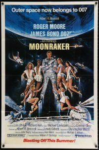 2t569 MOONRAKER advance 1sh '79 art of Roger Moore as Bond & sexy space babes by Goozee!