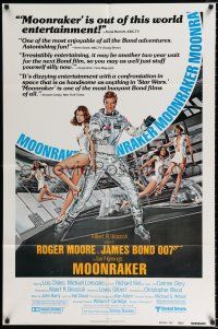 2t570 MOONRAKER reviews 1sh '79 art of Roger Moore as Bond & sexy space babes by Goozee!