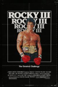 2t733 ROCKY III 1sh '82 boxer & director Sylvester Stallone in gloves & title belt!
