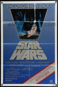 2t818 STAR WARS 1sh R82 George Lucas classic sci-fi epic, great art by Tom Jung!