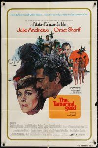 2t845 TAMARIND SEED 1sh '74 close-up art of lovers Julie Andrews & Omar Sharif!