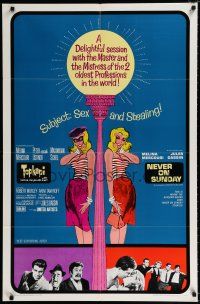 2t894 TOPKAPI/NEVER ON SUNDAY 1sh '65 Melina Mercouri & Jules Dassin double-bill, sexy art!