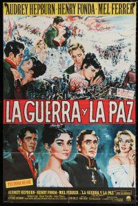 2t008 WAR & PEACE Spanish/U.S. 1sh R64 art of Audrey Hepburn, Henry Fonda & Mel Ferrer, Leo Tolstoy epic!