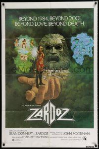 2t994 ZARDOZ 1sh '74 fantasy art of Sean Connery, who has seen the future and it doesn't work!