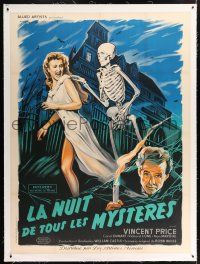 2w099 HOUSE ON HAUNTED HILL linen French 1p '59 different Roger Soubie art of skeleton & sexy girl!