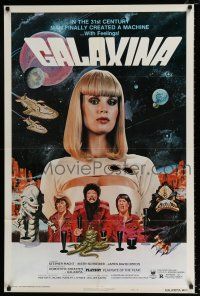 2x317 GALAXINA style B 1sh '80 Dorothy Stratten is a man-made machine with feelings!