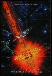 2x440 STAR TREK VI advance 1sh '91 William Shatner, Leonard Nimoy, art by John Alvin!