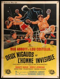 2y294 ABBOTT & COSTELLO MEET THE INVISIBLE MAN French 1p '51 great different Cartier boxing art!