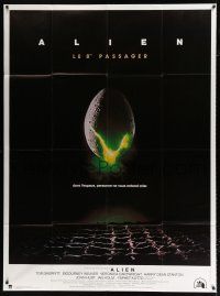 2y295 ALIEN French 1p R89 Ridley Scott outer space sci-fi monster classic, cool hatching egg image!