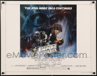 2y074 EMPIRE STRIKES BACK 1/2sh '80 George Lucas sci-fi classic, cool GWTW art by Roger Kastel!